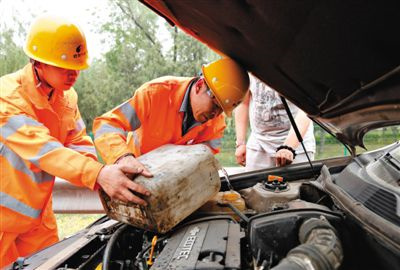 泾源额尔古纳道路救援